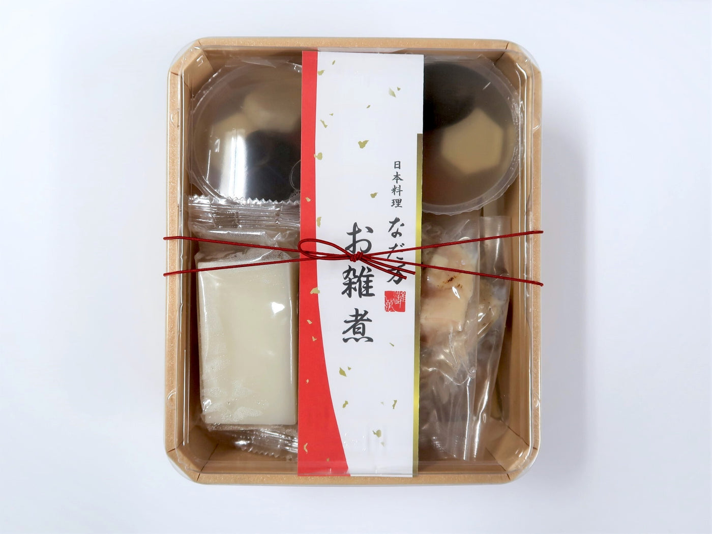 【期間限定】お雑煮